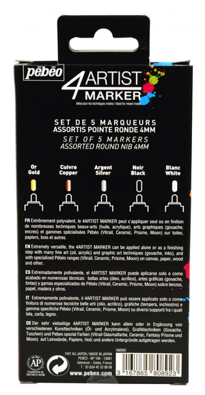 4Artist Marker - Set Metallic 4MM (5 Markers) اقلام فورارتست - مجموعة الميتالك حجم ٤مم